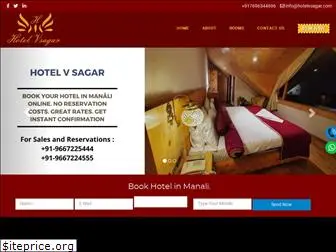 hotelvsagar.com