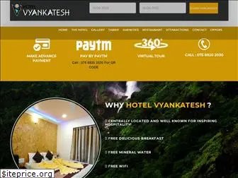 hotelvyankatesh.com