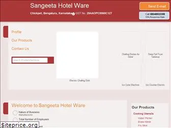 hotelwares.co