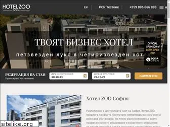 hotelzoosofia.com
