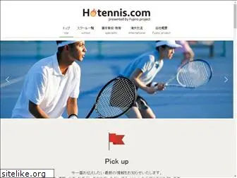 hotennis.com