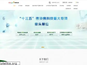 hotgen.com.cn