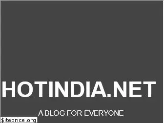 hotindia.net