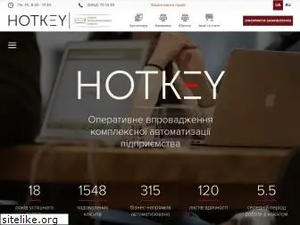 hotkey.ua