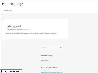 hotlanguage.com