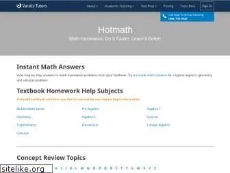 hotmath.com