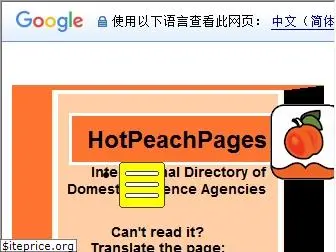 hotpeachpages.net