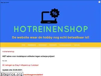 hotreinen.com