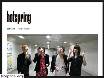 hotspring-rock.com
