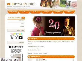 hotta-studio.com