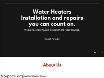 hotterwaterheaters.com
