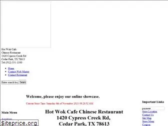 hotwokcafechinese.com