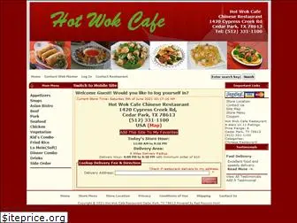 hotwokcafetx.com