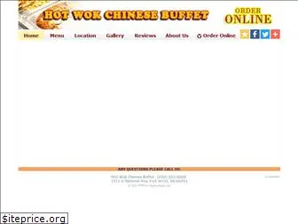 hotwokchinesebuffet.com