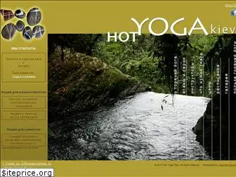 hotyogakiev.com