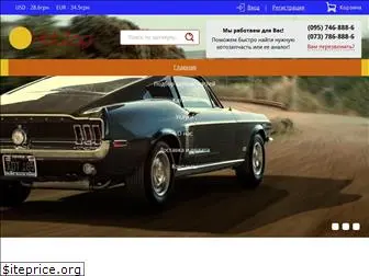 hotzap.com.ua thumbnail