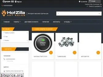 hotzilla.com.ua