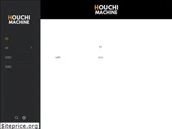 houchi-machine.com