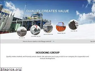 houdongsteel.com