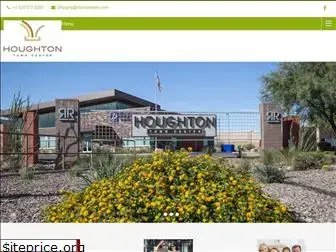 houghtontowncenter.com