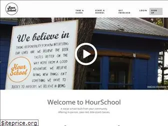 hourschool.com