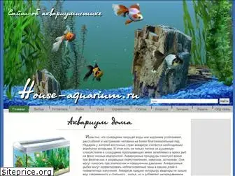 house-aquarium.ru