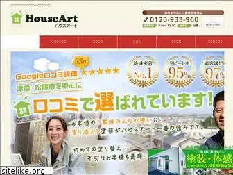 house-art2436.jp