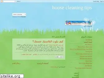 house-cleaning-tips.net