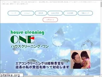 house-cleaning1.com