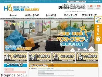 house-gallery.co.jp