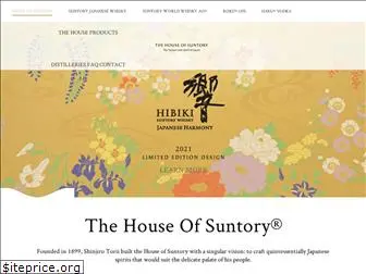 house.suntory.com