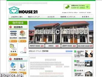 house21.co.jp
