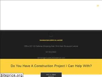 housebuilderslahore.com