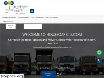 housecarbike.com