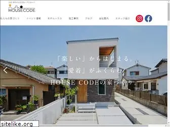 housecode.jp