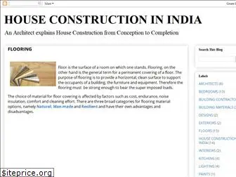 houseconstructionindia.blogspot.com