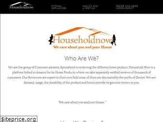 householdnow.com