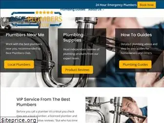 householdwatersystems.com