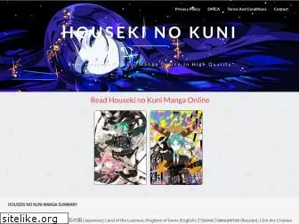 housekinokuni-manga.online