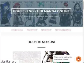 housekinokunimanga.com