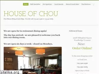 houseofchou.com