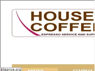 houseofcoffee.gr