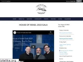houseofisrael.org