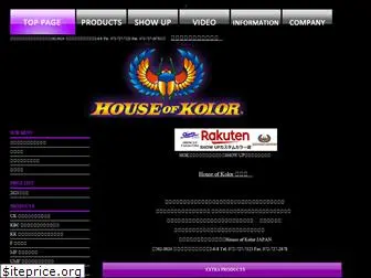 houseofkolor.co.jp