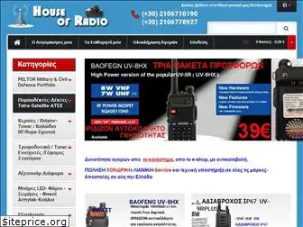 houseofradio.gr