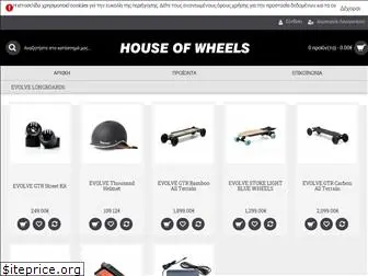 houseofwheels.gr