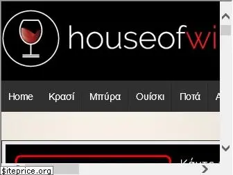 houseofwine.gr