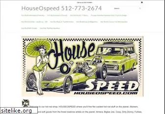 houseospeed.com