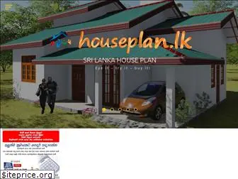 houseplan.lk