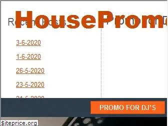 housepromo.gr